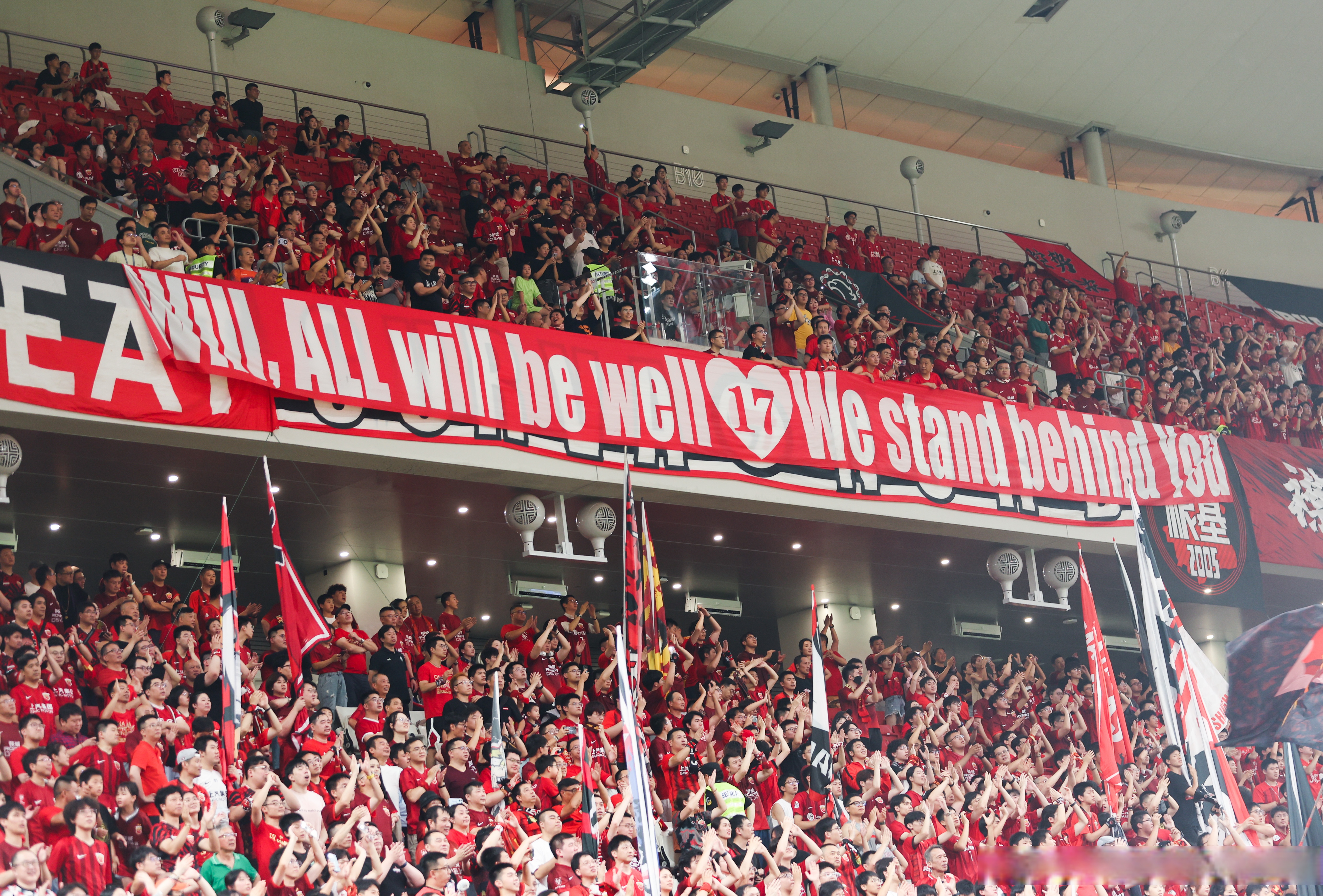 比赛结果让球迷尽享胜利的喜悦 比赛结果让球迷尽享胜利的喜悦