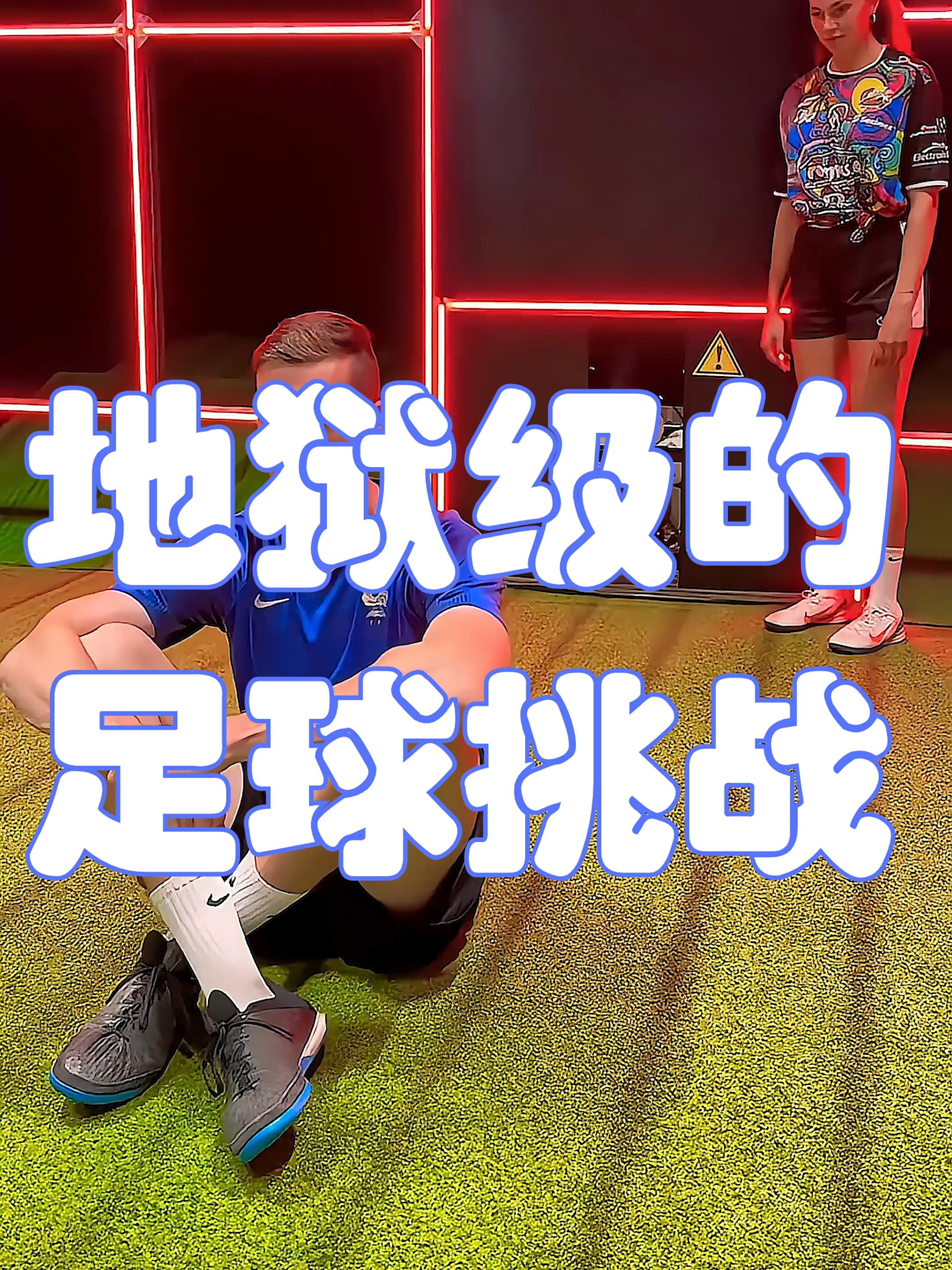 熊猫直播tv-包含千难万难，女子足球比赛的困难与挑战的词条