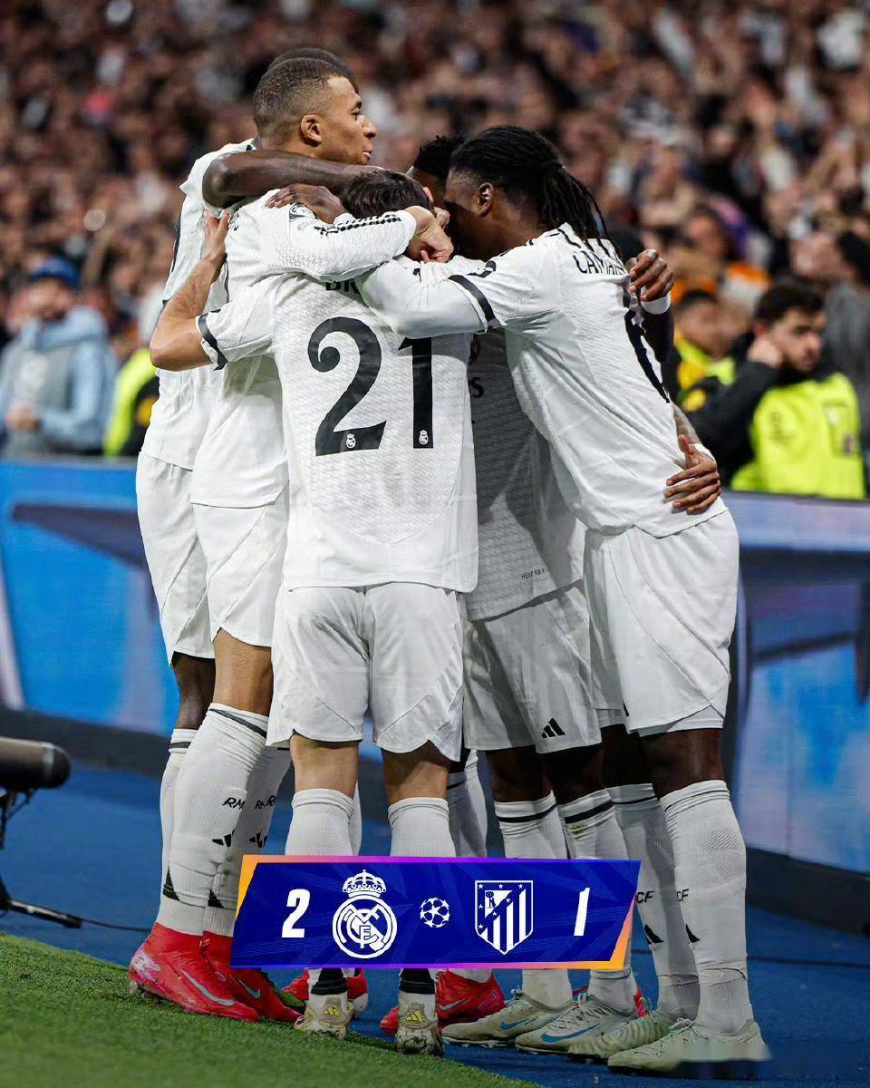 熊猫体育互动-马德里竞技功亏一篑，遗憾无缘欧冠决赛！的简单介绍